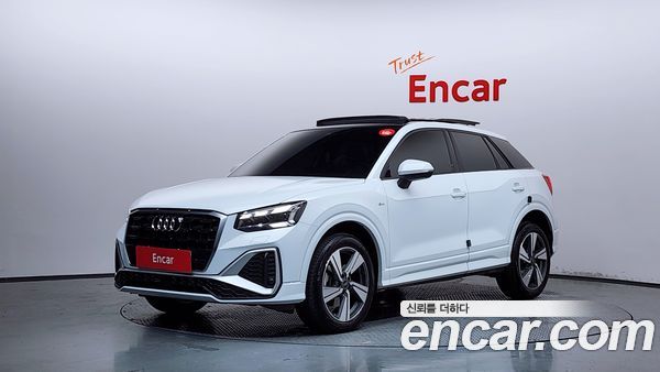 Audi Q2 2023