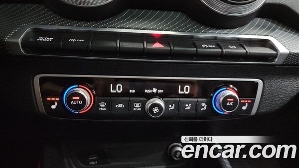 Audi Q2 2023, фото 31