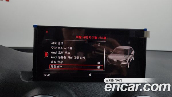 Audi Q2 2023, фото 32