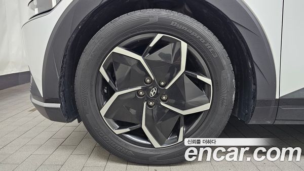 Hyundai IONIQ 5 2022, фото 5