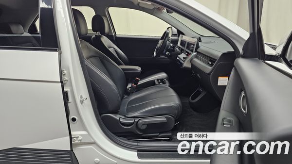 Hyundai IONIQ 5 2022, фото 16