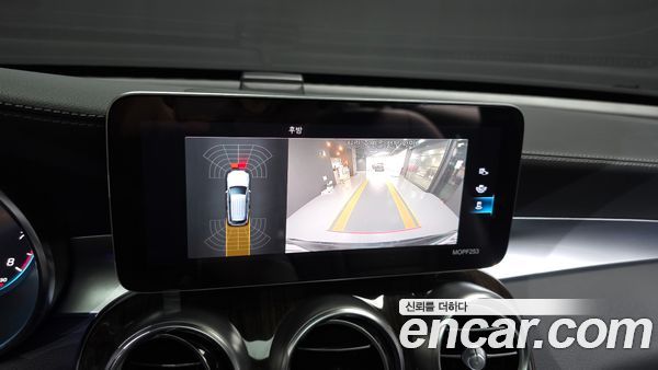Mercedes-Benz GLC 2020, фото 21