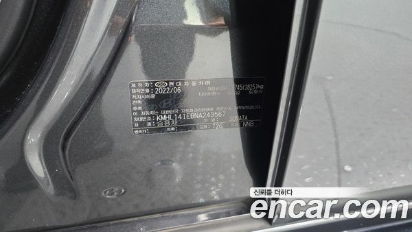 Hyundai Sonata 2022, фото 30