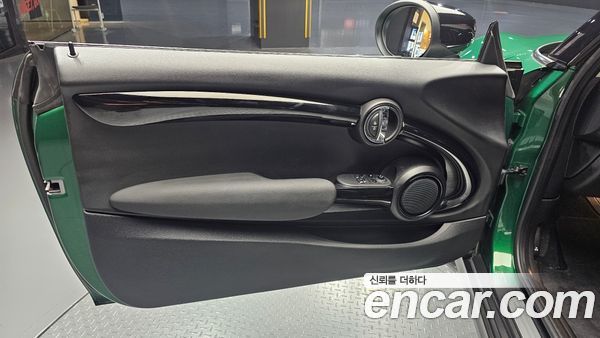 MINI 2022, фото 14