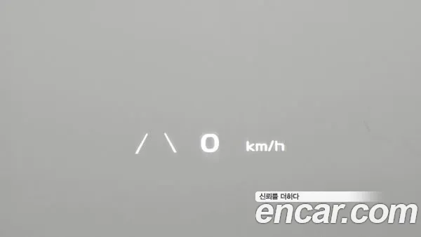 Kia EV6 2022, фото 32