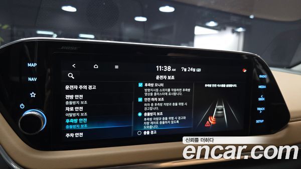 Hyundai Sonata 2020, фото 26