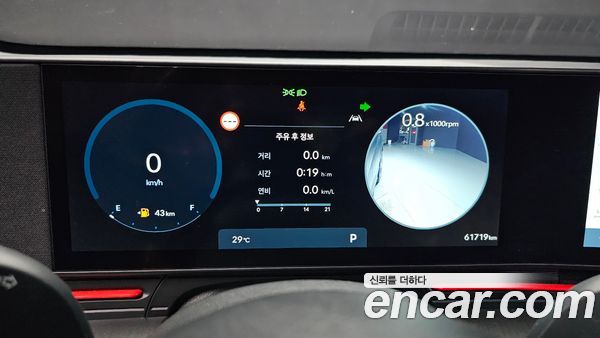 Hyundai Kona 2024, фото 11