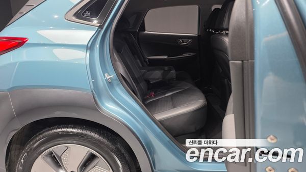 Hyundai Kona 2020, фото 12
