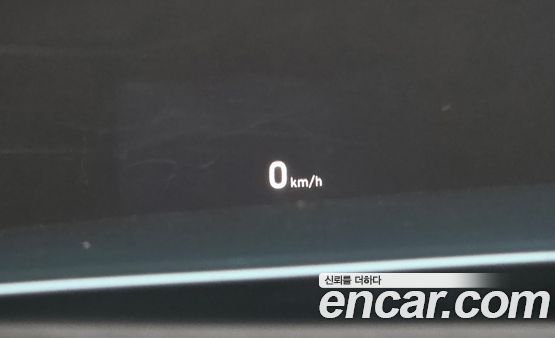 Hyundai Kona 2020, фото 14