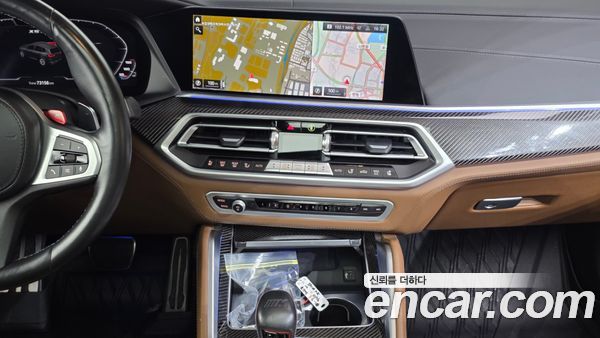 BMW X5 M 2023, фото 14