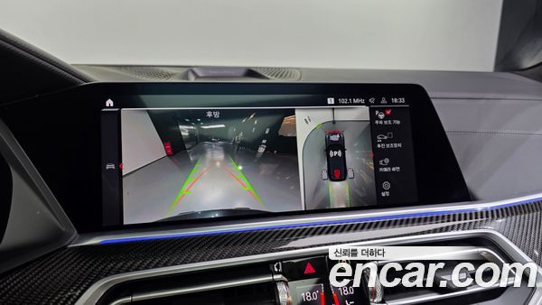 BMW X5 M 2023, фото 15