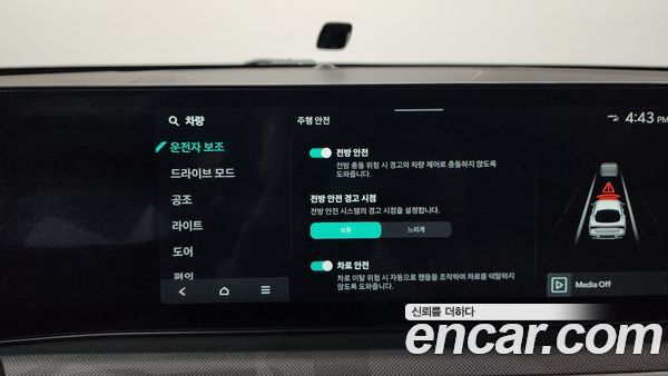 Kia K5 2024, фото 30