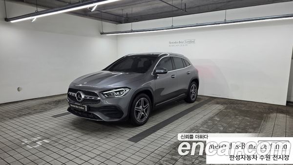 Mercedes-Benz GLA 2023