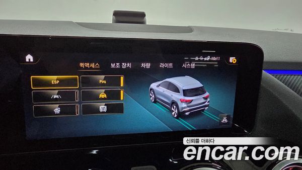 Mercedes-Benz GLA 2023, фото 16