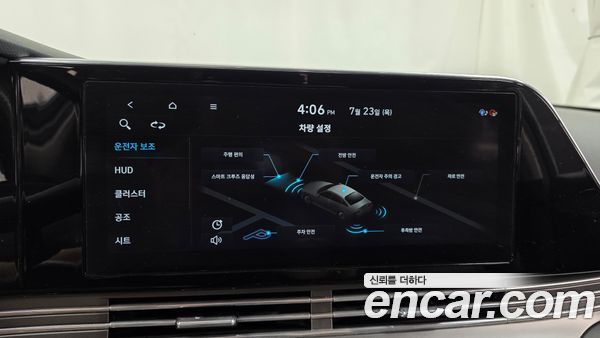 Hyundai Grandeur 2021, фото 15