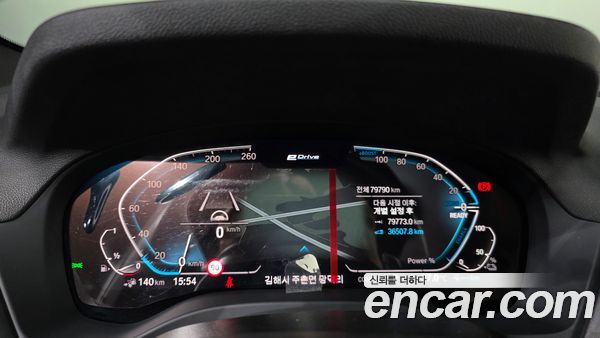 BMW X3 2021, фото 11