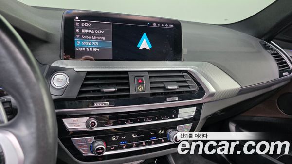 BMW X3 2021, фото 21