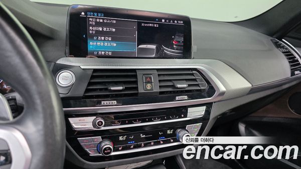 BMW X3 2021, фото 22