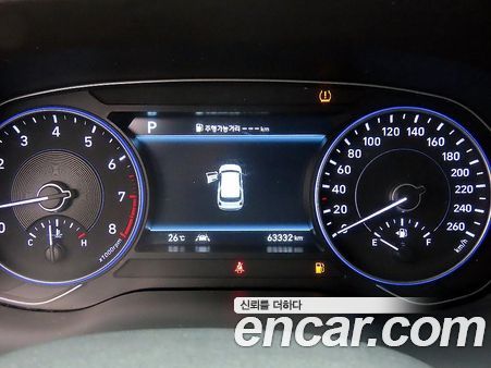 Hyundai Palisade 2021, фото 9