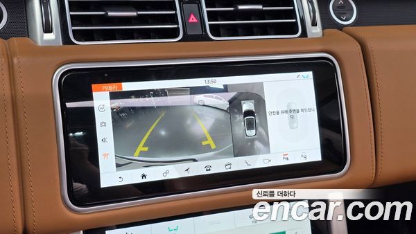 Land Rover Range Rover 2020, фото 16