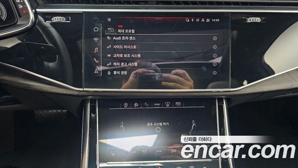 Audi Q7 2021, фото 19