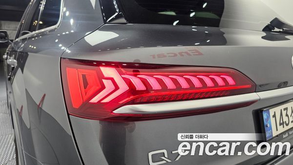 Audi Q7 2021, фото 8