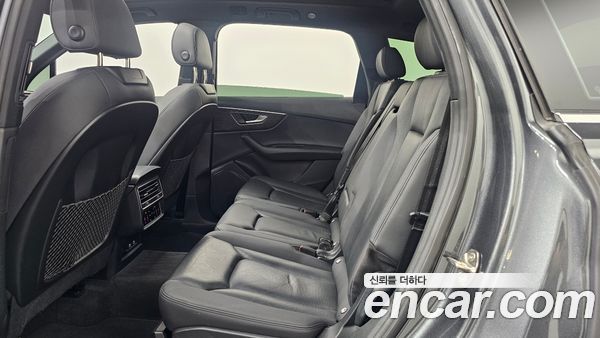 Audi Q7 2021, фото 15