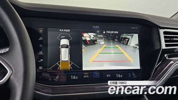Volkswagen Touareg 2023, фото 19