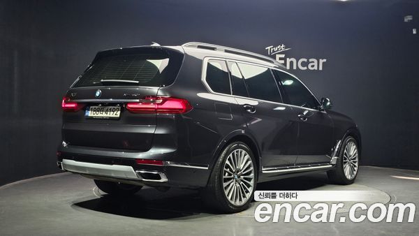 BMW X7 2022