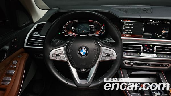 BMW X7 2022, фото 19