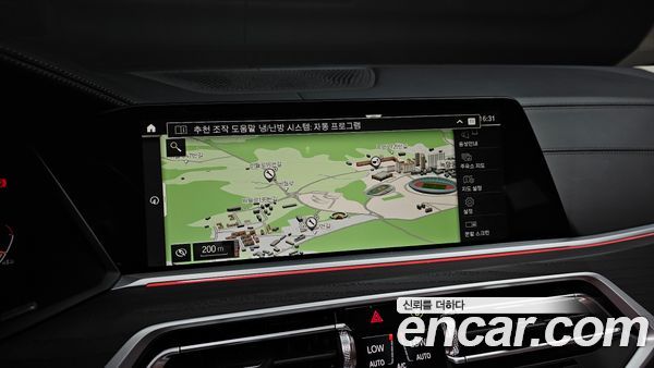 BMW X7 2022, фото 20