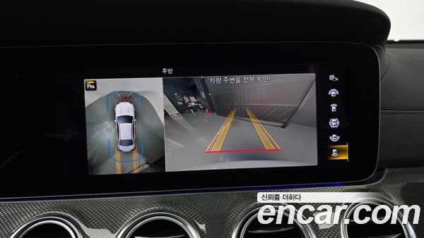 Mercedes-Benz E-Class 2021, фото 20