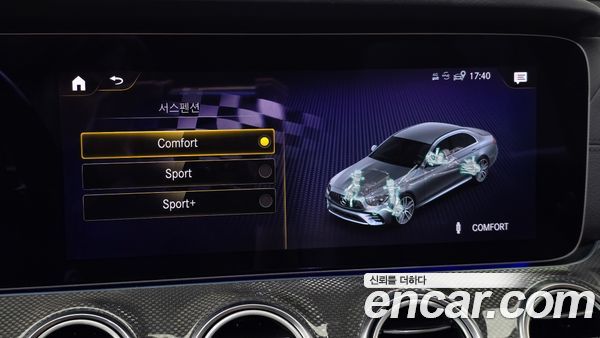 Mercedes-Benz E-Class 2021, фото 35