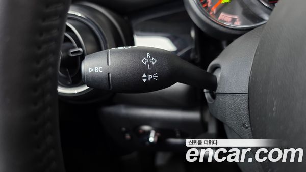 MINI 2023, фото 26
