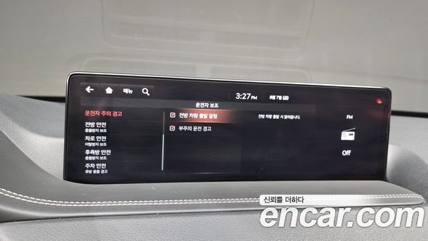 Genesis GV80 2021, фото 31