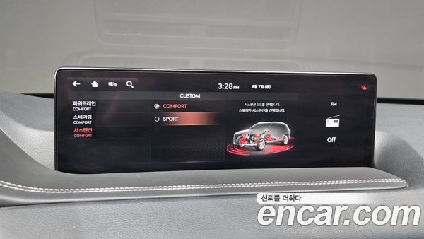 Genesis GV80 2021, фото 32