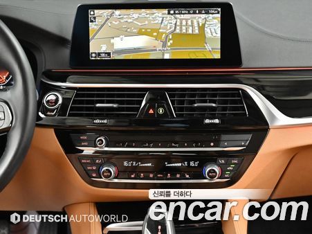 BMW 5 Series 2020, фото 14