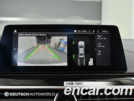 BMW 5 Series 2020, фото 15