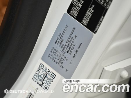 BMW 5 Series 2020, фото 20