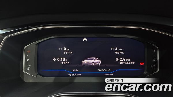 Volkswagen Jetta 2023, фото 11