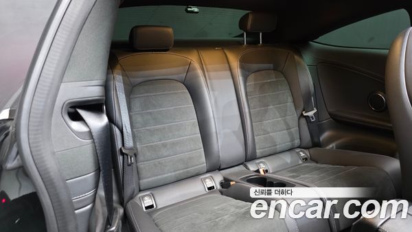 Mercedes-Benz C-Class 2023, фото 12