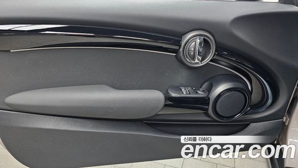MINI 2023, фото 14