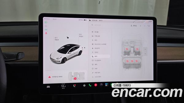 Tesla Model 3 2021, фото 31