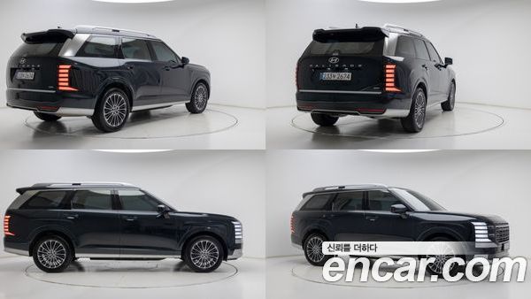 Hyundai Palisade 2026, фото 5