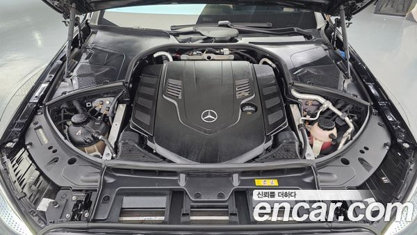Mercedes-Benz S-Class 2021, фото 6