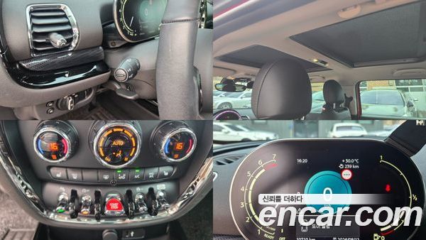 MINI CLUBMAN 2024, фото 20