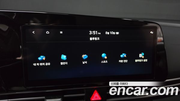 Hyundai Elantra 2023, фото 26