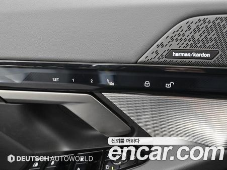 BMW 5 Series 2025, фото 9