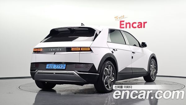 Hyundai IONIQ 5 2023