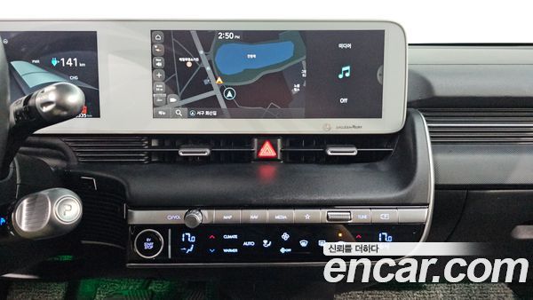 Hyundai IONIQ 5 2023, фото 19